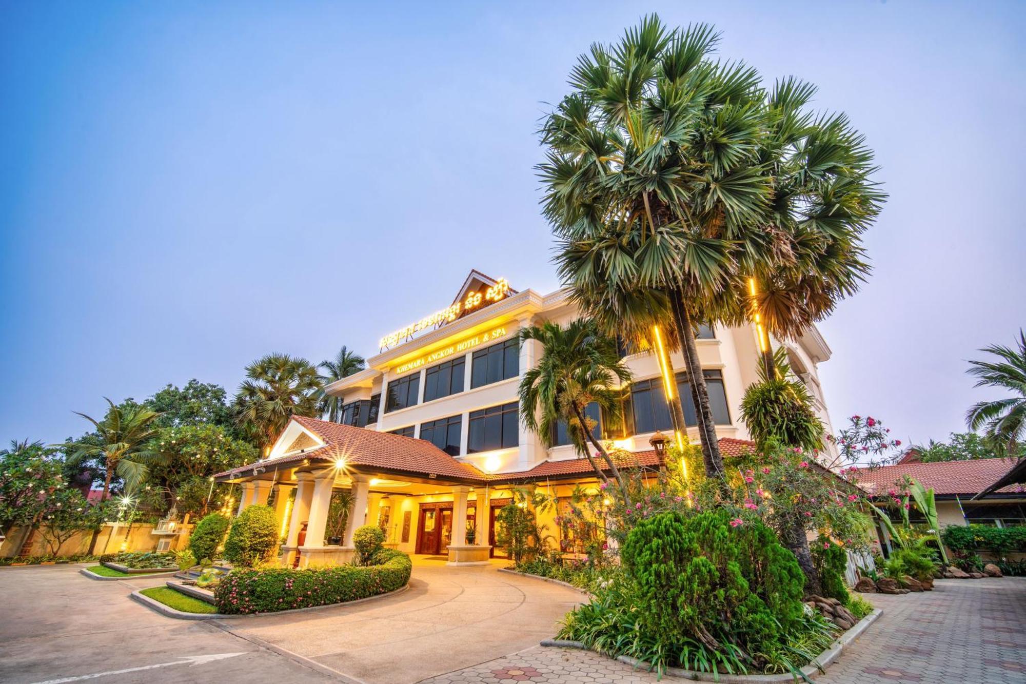 克马拉吴哥温泉酒店 暹粒 外观 照片